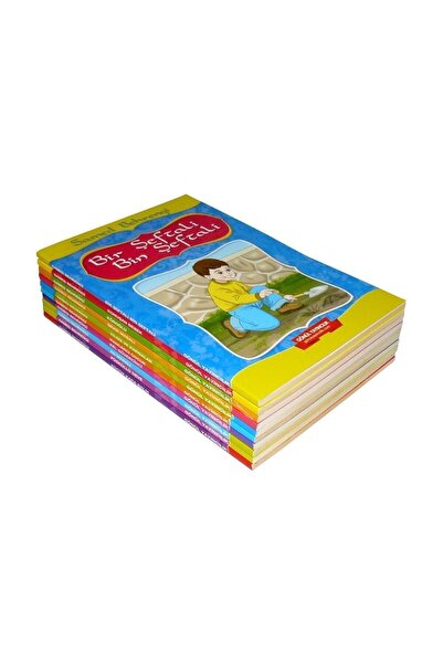 GÖNÜL YAYINCILIK SAMED BEHRENGİ GÖNÜL YAYINCILIK 10'LU OKUMA KİTABI