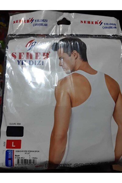 Tutku 3'lü Paket Erkek Atlet Boxer Takım %100 Pamuk
