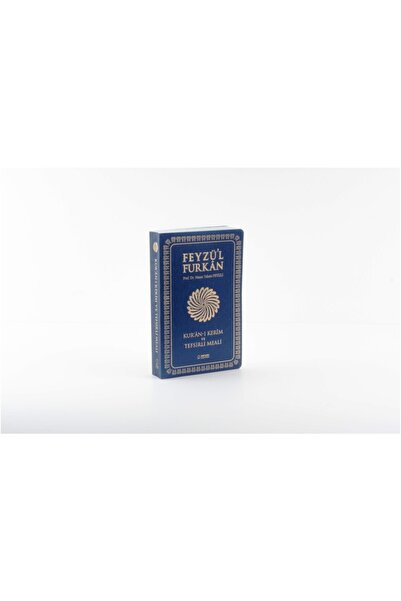 Azim Dağıtım Feyzü'l Furkan Kur'an-ı Kerim Ve Tefsirli Meali (cep Boy - Ince ...