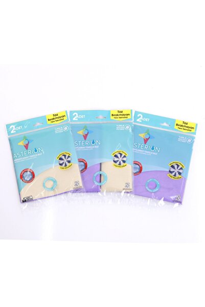 ASTERION Cam Bezi 40x35cm