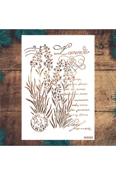 STENCİLTASARIM Stencil Design Mix055 Lavender - Decorative Wall, Item, Tile, Fabric Painting Templates 21x30 Cm