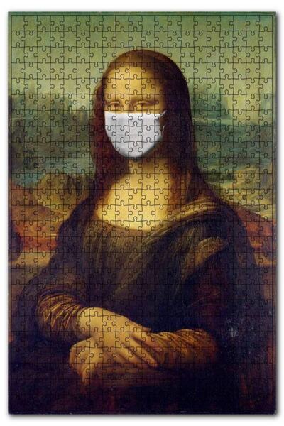 Cakapuzzle أحجية الصور المقطوعة الموناليزا المقنعة المكونة من 255 قطعة MDF (خشب)