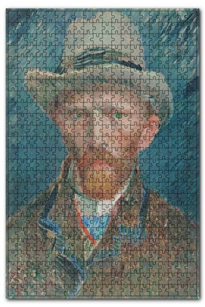 Cakapuzzle Vincent Van Gogh Kendi Portresi 500 Parça Puzzle Yapboz Mdf (ahşap)