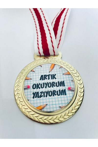 Lider Baskı 1 Τεμάχιο Αναμένω να Διαβάζω Να Γράφω Ψηφιακή Εκτύπωση 1η Μετάλλιο ποιότητας