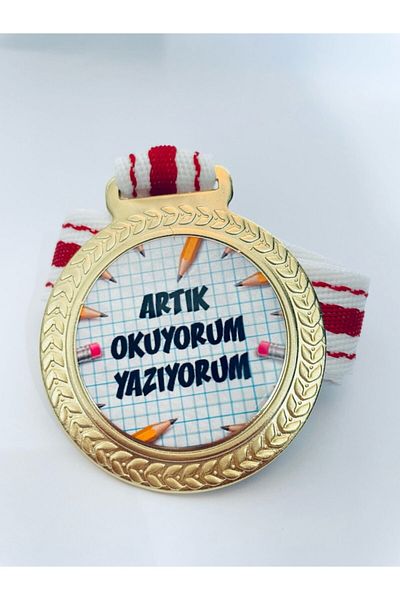 Lider Baskı 1 Τεμάχιο Αναμένω να Διαβάζω Να Γράφω Ψηφιακή Εκτύπωση 1η Μετάλλιο ποιότητας