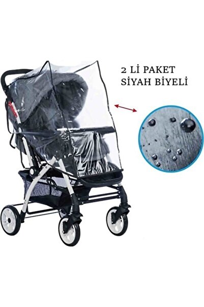 New Perle Concept لوكس مفهوم عربة أطفال عربة المشي عصا معطف واق من المطر سترة...