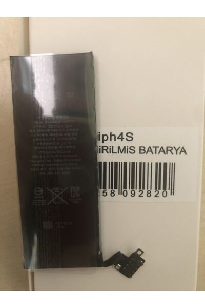 FERRO Iphone 4s Batarya