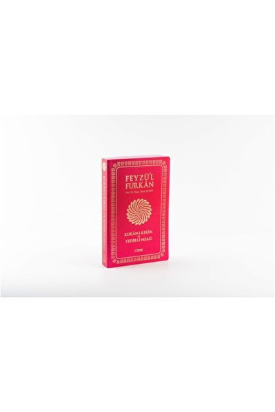 Server Yayınları Feyzü'l Furkan Kur'an-ı Kerim Ve Tefsirli Meali Pembe