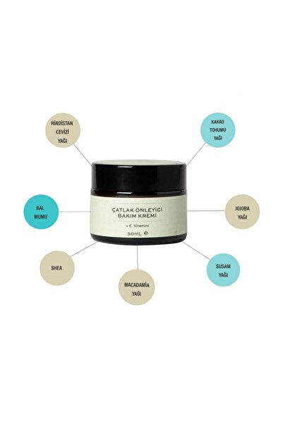 Oilwise كريم العناية المضاد للتمدد 50 مل