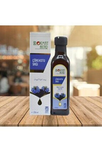 DVD Lokman Aktar Çörek Otu Yağı 250 ml Orginal