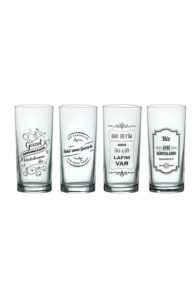 Paşabahçe Budgie Series 4-Piece Rakı Glass - Promise Printed