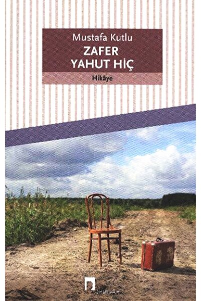 Generic Brand Zafer Yahut Hiç//mustafa Kutlu