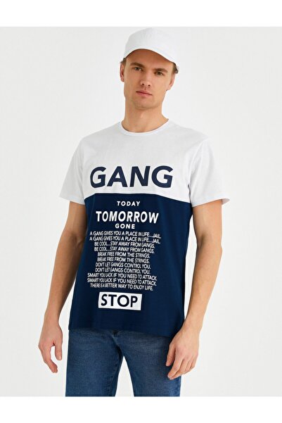 Koton Potištěné tričko Standard Fit