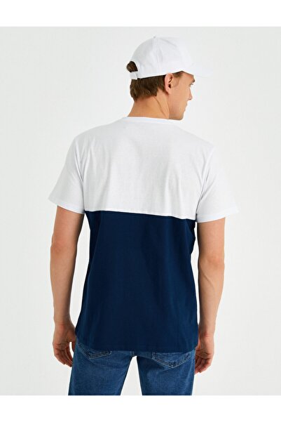 Koton Potištěné tričko Standard Fit