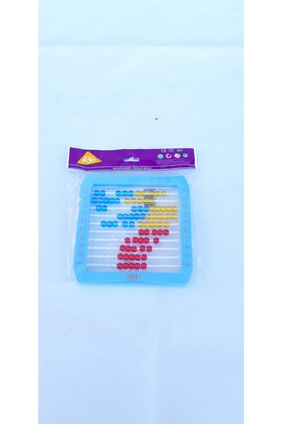 Rio Blue Abacus Number Bead