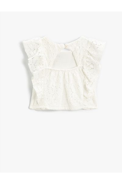 Koton Bluse - Weiß - Regular Fit