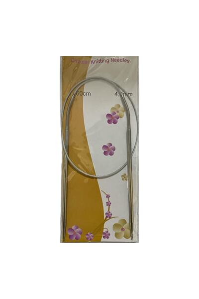 ŞENELYÜN 60 Cm 4 Numara Misinalı Şiş