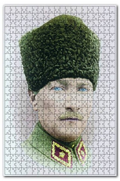 Cakapuzzle صورة أتاتورك ذات القلب الملون المرئي 1000 قطعة لغز الصور المقطوعة ...