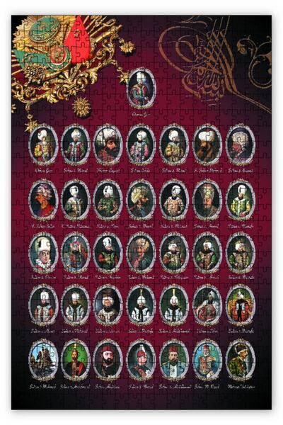 Genel Markalar Osmanlı Padişahları 1000 Parça Puzzle Yapboz Mdf (ahşap)