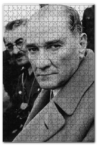 Cakapuzzle Atatürk Yakın Plan Fotoğraf 255 Parça Puzzle Yapboz Mdf (ahşap)