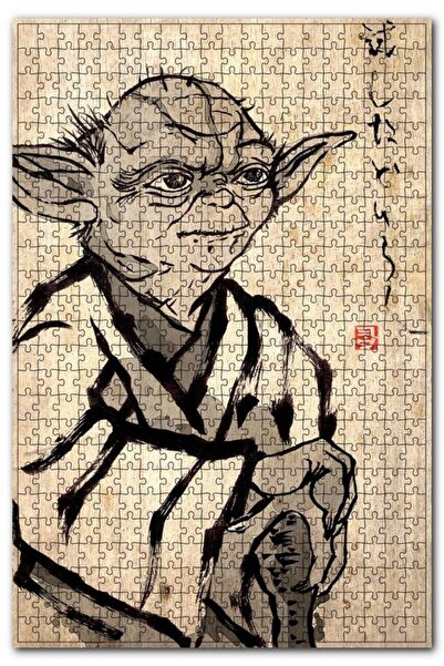 Cakapuzzle Star Wars Yoda Ahşap Zeminde Görsel 255 Parça Puzzle Yapboz Mdf (a...