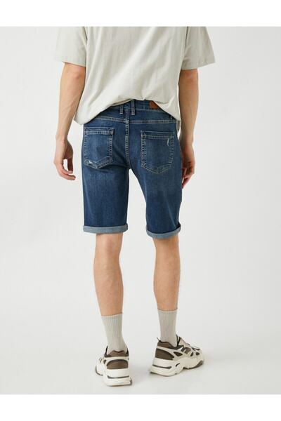 Koton Zoufalé džínové šortky