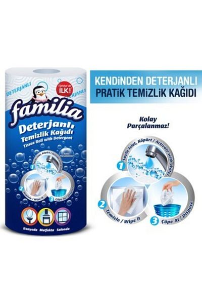 Familia Detergent Cleaning Paper 2 Pieces