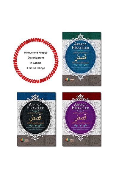 Karma Kitaplar I'm Learning Arabic with Stories 2Stage (3 Books - 30 Stories)