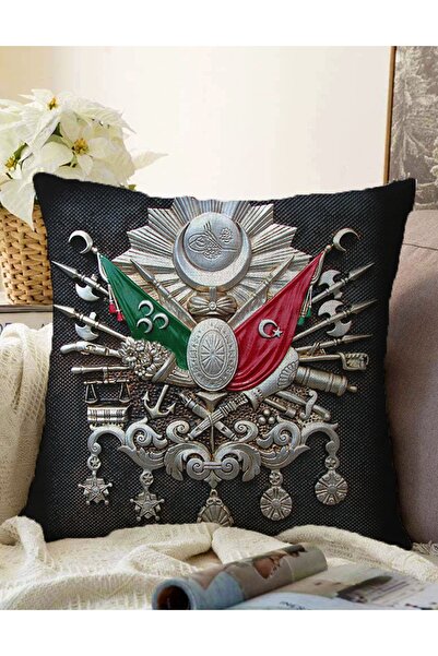 Realhomes Husă de pernă decorativă tricotată Raschel cu stema de stat otomană...