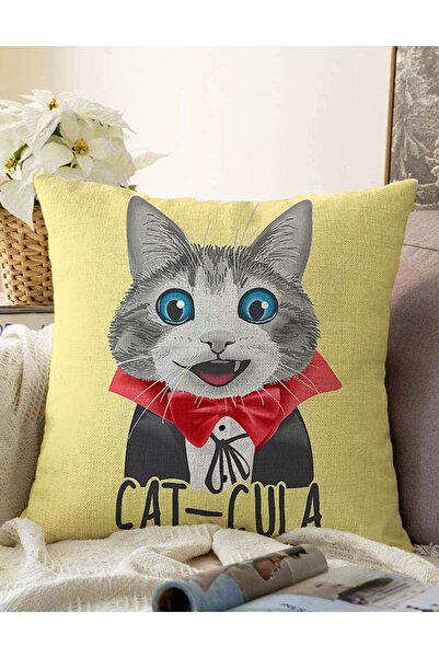 Realhomes Dvostrana Cat-cula digitalno štampana moderna rašel pletena navlaka...