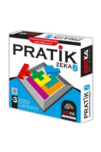 Redka الذكاء العملي 2