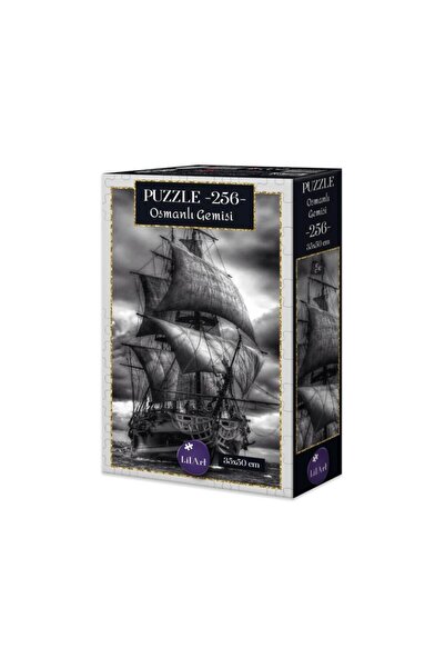 Lilart مجموعة ألغاز مكونة من 256 قطعة مجموعة ألغاز تعليمية سفينة عثمانية