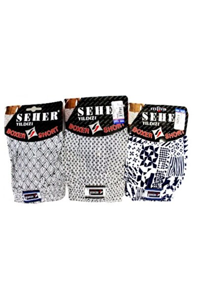 Seher Yıldızı Ανδρικά μποξεράκια σε μαύρο και λευκό χρώμα