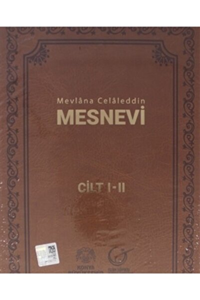 Genel Markalar Mevlana Celaleddin Türkçe Mesnevi (Cilt 1-2)