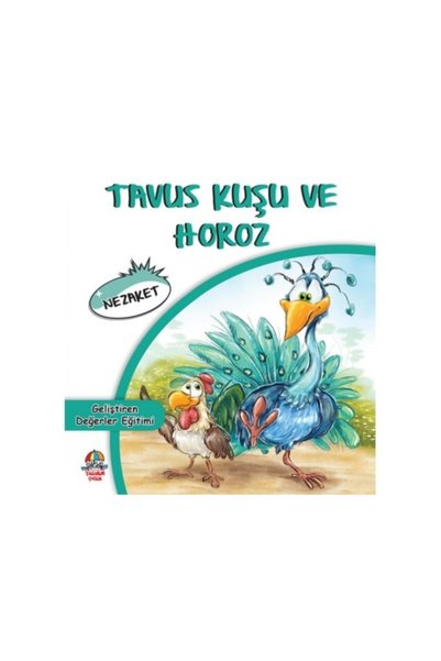 Yağmur Çocuk الطاووس والديك - المجاملة _الطبعة الجديدة _2022 الطبعة