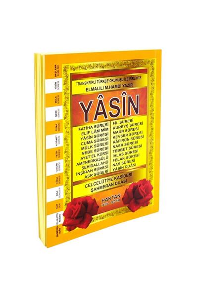 Haktan Yayın Dağıtım 240 Sayfa Cep Boy Yasini Şerif Kitabı Sarı