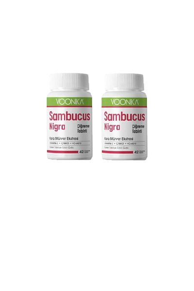 Voonka Supplementary Food for Adults Sambucus Nigra 42 Chewing Tablets X2 Pcs