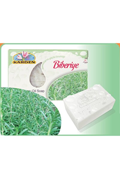 Karden صابون زيت الروزماري 150 جرام