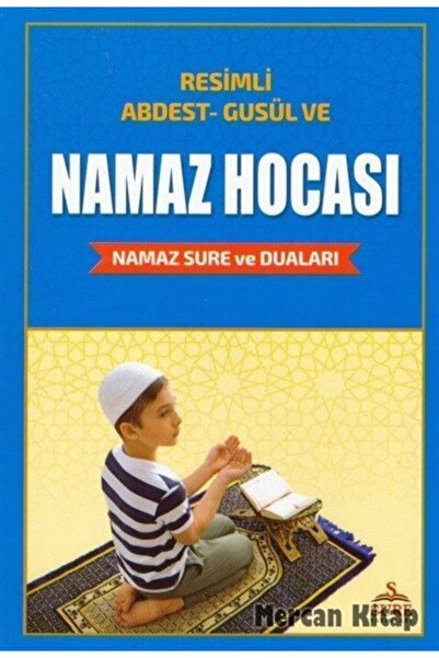 Sure Yayınları Resimli Namaz Hocası & Abdest Gusül Ve Namaz Sure Ve Duaları I...
