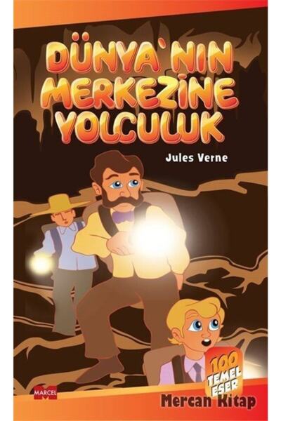 Marcel Yayınları الرحلة إلى مركز الأرض