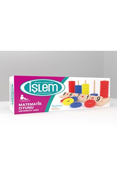 Redka لعبة عملية الرياضيات