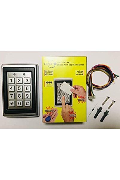 LOREX Lr-dph2 125 كيلو هرتز Rfid مشفرة بطاقة نظام المرور المؤشر