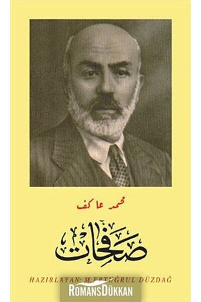 Çağrı Yayınları الصافات-اللغة التركية العثمانية - محمد عايف إرسوي 9789754540239