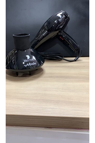 Hector Profesyonel Fön Makinesi + Vtech Siyah