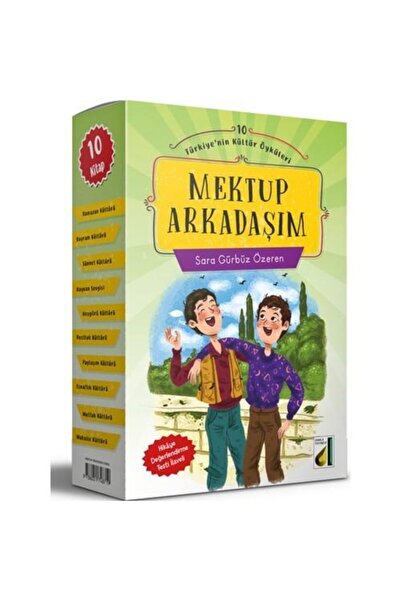 Damla Yayınevi 3. و4. كتاب قصص الصف الدراسي 10 كتابي الرفيق الذي يكتب الرسائل