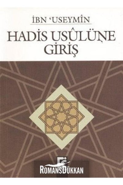 Guraba Yayınları Hadis Usulüne Giriş
