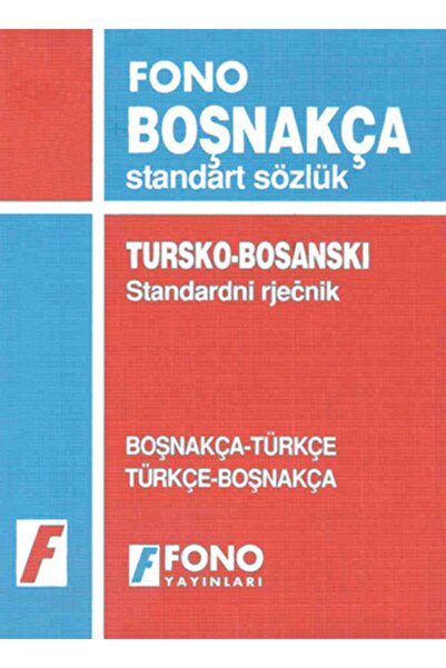 Fono Yayınları البوسنية / التركية - التركية / البوسنية القاموس القياسي Kolekt...