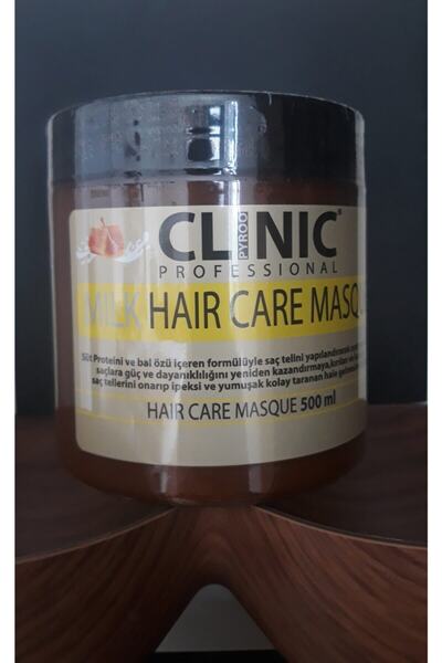 Clinic كلينيك ميلك هير ماسك 500 مل