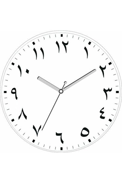 ART HEDİYE Ceas de perete din sticlă reală cu cifre arabe, silențios, cu form...