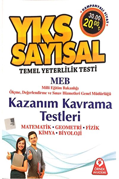 Örnek Akademi Yayınları Yks Tyt Sayısal Kazanım Kavrama Testleri